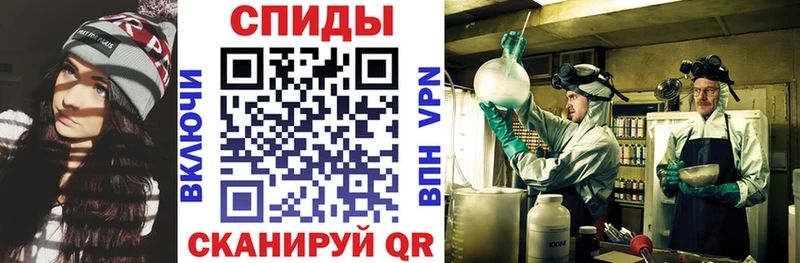 наркошоп  Новосибирск  Амфетамин Розовый 