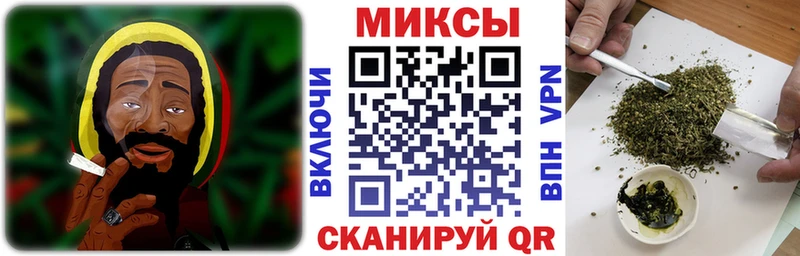 blacksprut рабочий сайт  Новосибирск  БУТИРАТ BDO 33%  наркотики 