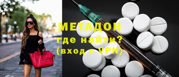 хмурый Абаза