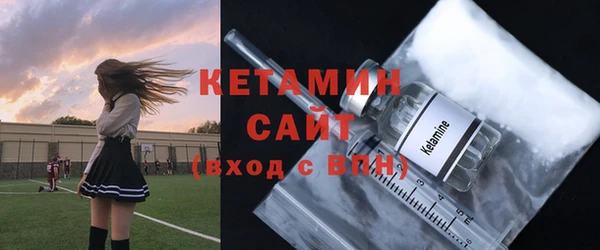 метадон Алзамай