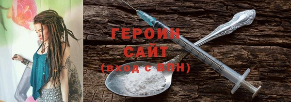 кокаин колумбия Наволоки