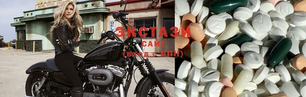 мет Абинск