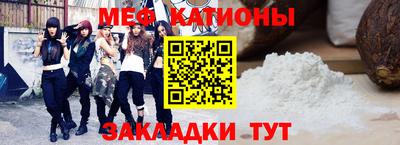 спиды Рязань