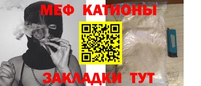 спиды Рязань