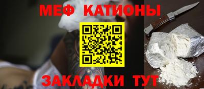 спиды Рязань
