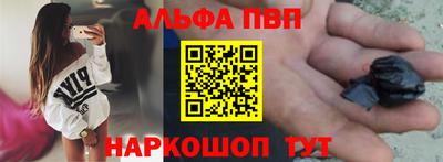 спиды Рязань