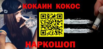 спиды Рязань