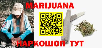 спиды Рязань