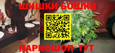 мефедрон Рыбинск