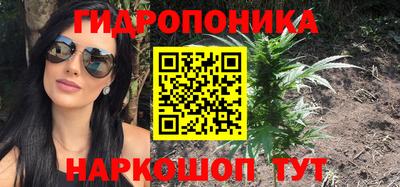 мефедрон Рыбинск