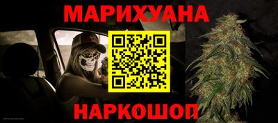 спиды Рязань