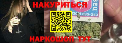 спиды Рязань