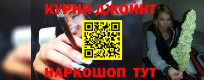 мескалин Рузаевка