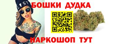мефедрон Рыбинск