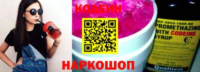 спиды Рязань