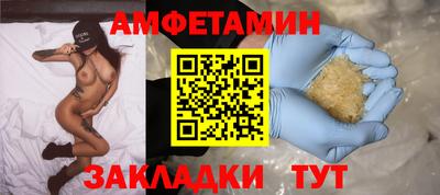 спиды Рязань