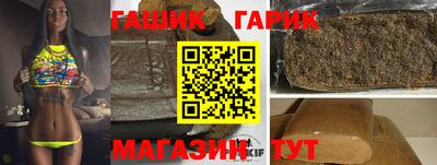 спиды Рязань