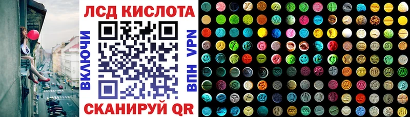 Марки NBOMe 1,8мг  даркнет сайт  Новосибирск 