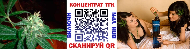 Дистиллят ТГК жижа Новосибирск