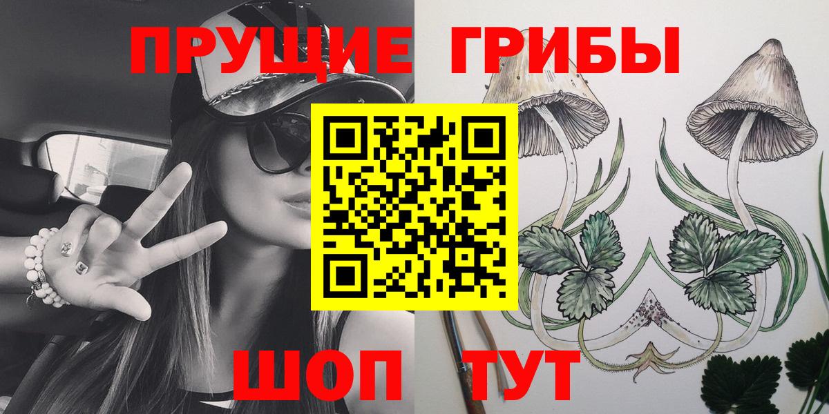 Новосибирск  МЕТАМФЕТАМИН  Марихуана  Купить наркоту  ГАШИШ  Вход с VPN  Cocaine  МЕФ  